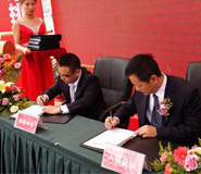 湖北武汉大型签约仪式流程策划广告传媒公司
