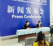 湖北武汉新闻发布会流程活动策划会场布置公司